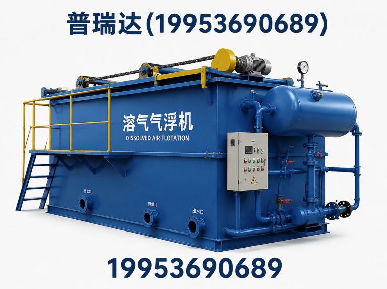 昌邑市一体化污水处理设备展示图