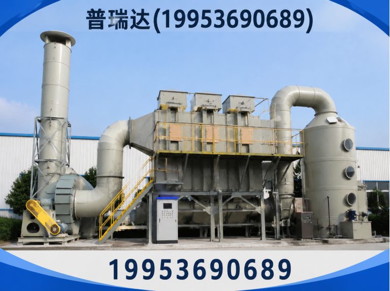 昌邑市潍坊环保设备展示图